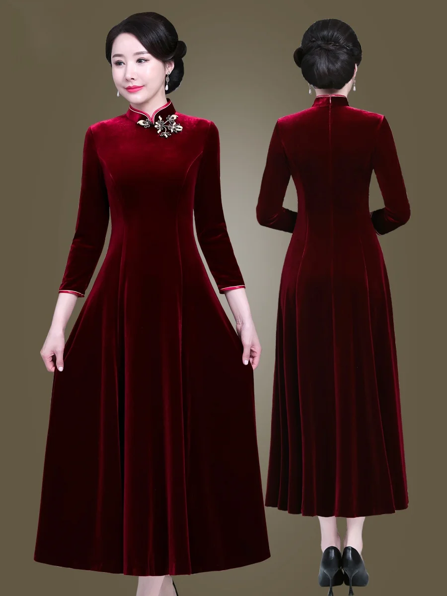 Elegant Long Fleece Lined Thickened Gold Velvet Wedding Dress for Women Spring New Style Banquet Evening Party Outfit Mommy
Elegant Long Fleece Lined Thickened Gold Velvet Wedding Dress for Women Spring New Style Banquet Evening Party Outfit Mommy