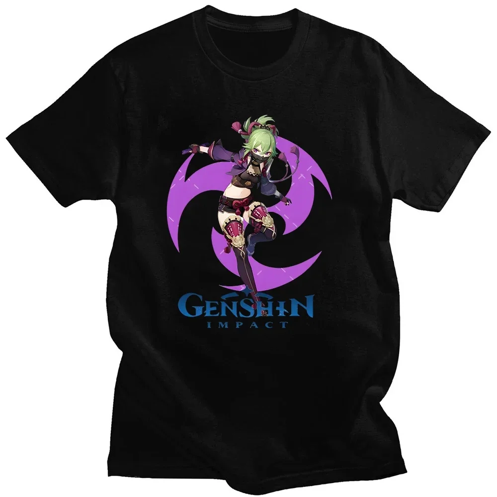 Kuki Shinobu Women T-shirt Genshin Impact Printing Streetwear 2024 Summer Short Sleeve Tees Shirt Graphic Y2k Clothing Tops
Kuki Shinobu Women T-shirt Genshin Impact Printing Streetwear 2024 Summer Short Sleeve Tees Shirt Graphic Y2k Clothing Tops