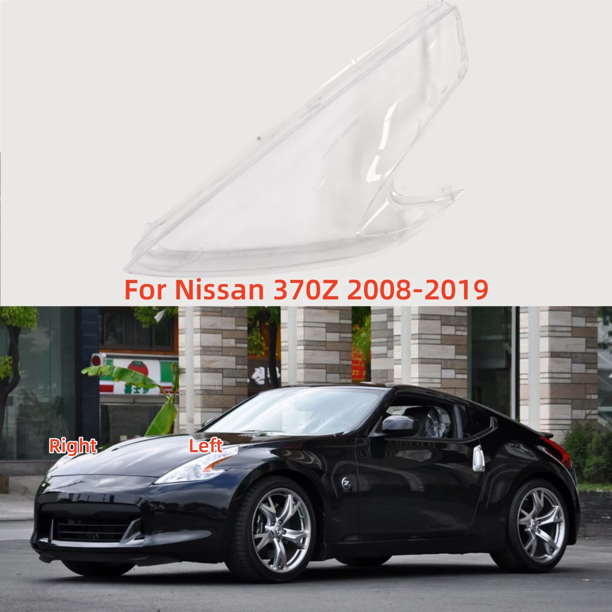 Для Nissan 370Z 2008 2009 2010 2011 2012 2013 2014 2015 2016 2017 2018 2019 крышка фар автомобиля объектив авто крышка корпуса
Для Nissan 370Z 2008 2009 2010 2011 2012 2013 2014 2015 2016 2017 2018 2019 крышка фар автомобиля объектив авто крышка корпуса
