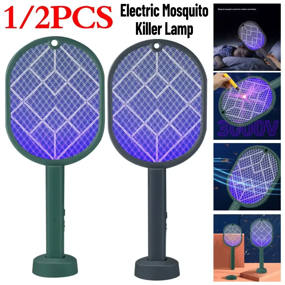 1-2PCS Electric Mosquito Killer Lamp Fly Swatter USB Charging Anti Mosquito Racket Bug Zapper Insect Killer with UV Lights
1-2PCS Electric Mosquito Killer Lamp Fly Swatter USB Charging Anti Mosquito Racket Bug Zapper Insect Killer with UV Lights