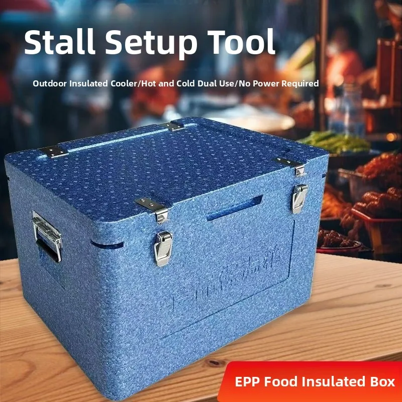 Outdoor Food Insulation Box Commercial Foam Container for Street Vendors Lunch Box Buns Heat Preservation Cold Storage
Outdoor Food Insulation Box Commercial Foam Container for Street Vendors Lunch Box Buns Heat Preservation Cold Storage