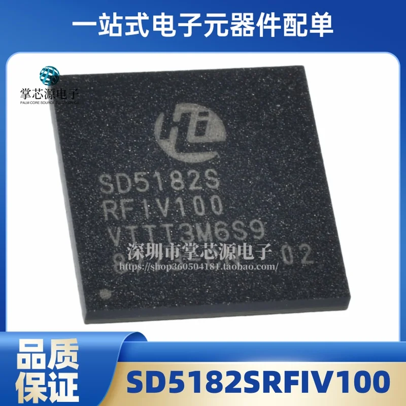 Совершенно новый оригинальный электронный чип SD5182SRIFV100 SD5182SRIFV100 BGA в наличии.
Совершенно новый оригинальный электронный чип SD5182SRIFV100 SD5182SRIFV100 BGA в наличии.
