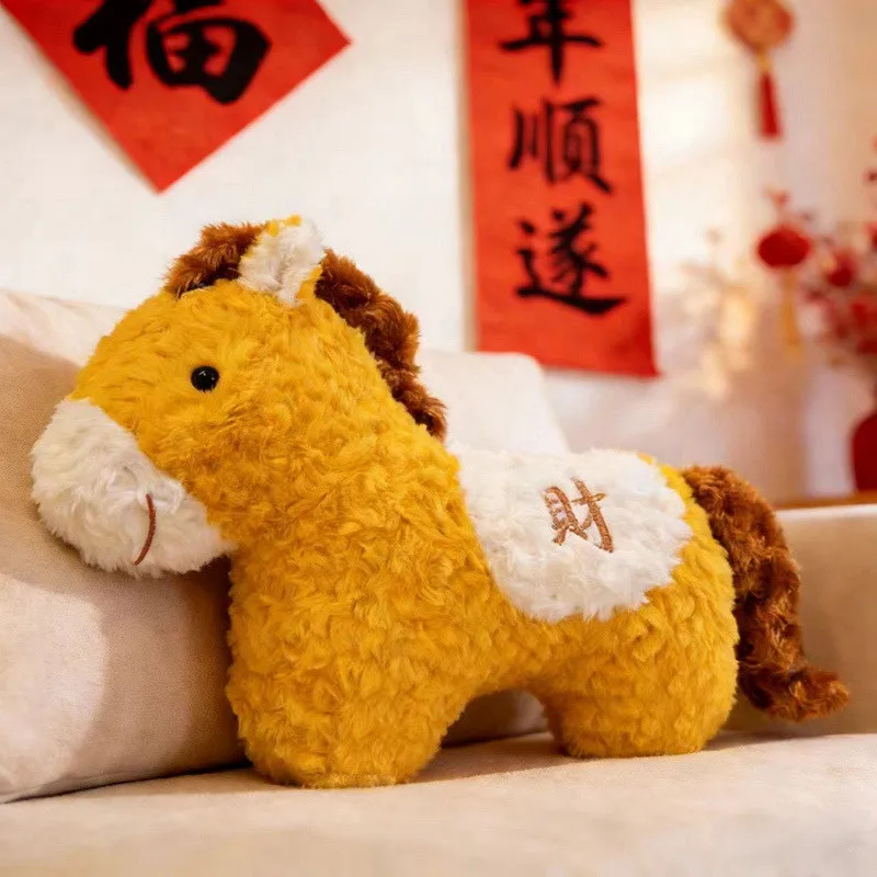Мягкая плюшевая игрушка-лошадка Golden Fortune Horse, кукла-пони, подушка на удачу и богатство, новогодний подарок для детей и взрослых, декор для дома, дивана, спальни
Мягкая плюшевая игрушка-лошадка Golden Fortune Horse, кукла-пони, подушка на удачу и богатство, новогодний подарок для детей и взрослых, декор для дома, дивана, спальни