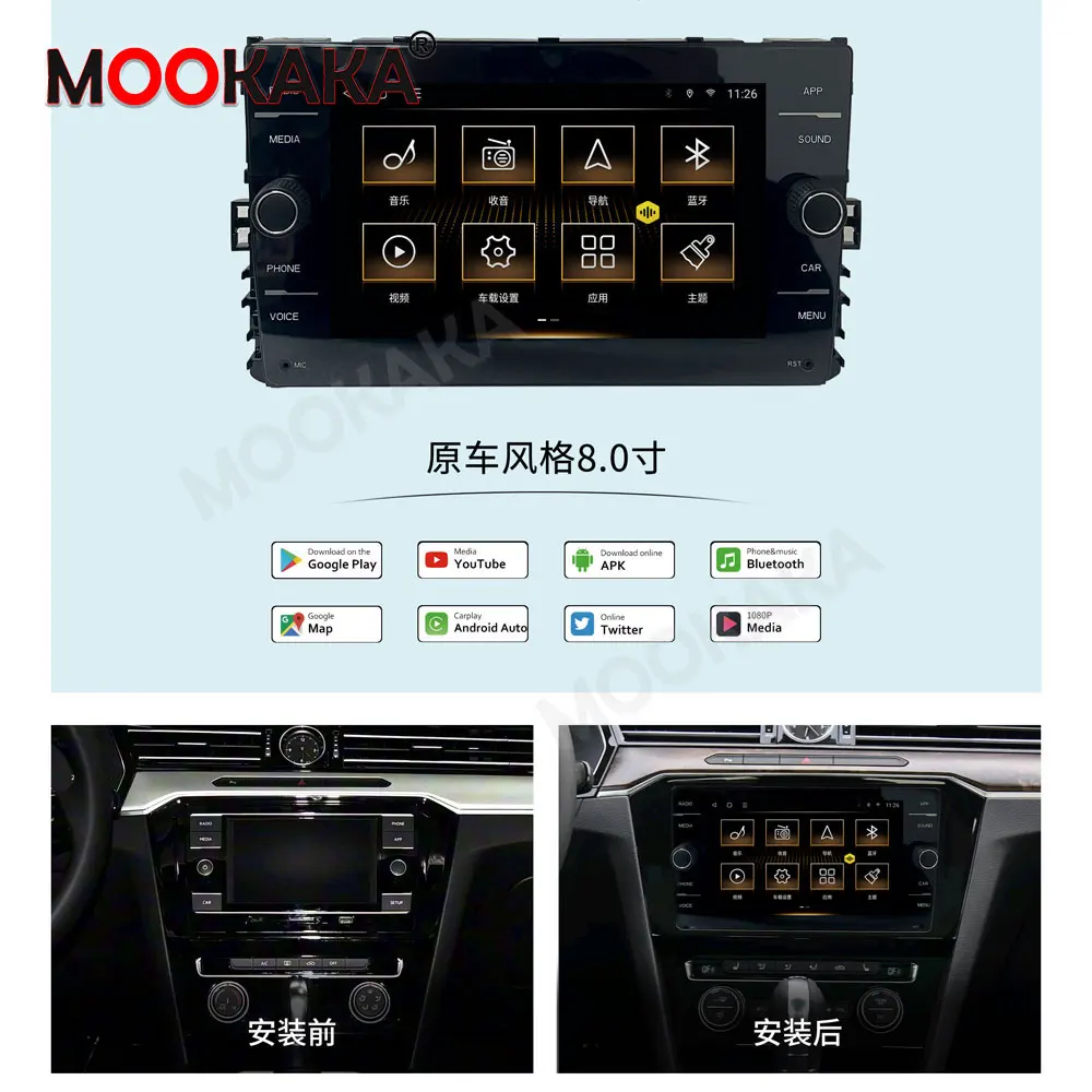 Car Radio Stereo For Volkswagen Touran / Tiguan 2018-2025 Android Auto Carplay Car Multimedia Player Navigation 8" Touch Screen
Car Radio Stereo For Volkswagen Touran / Tiguan 2018-2025 Android Auto Carplay Car Multimedia Player Navigation 8" Touch Screen