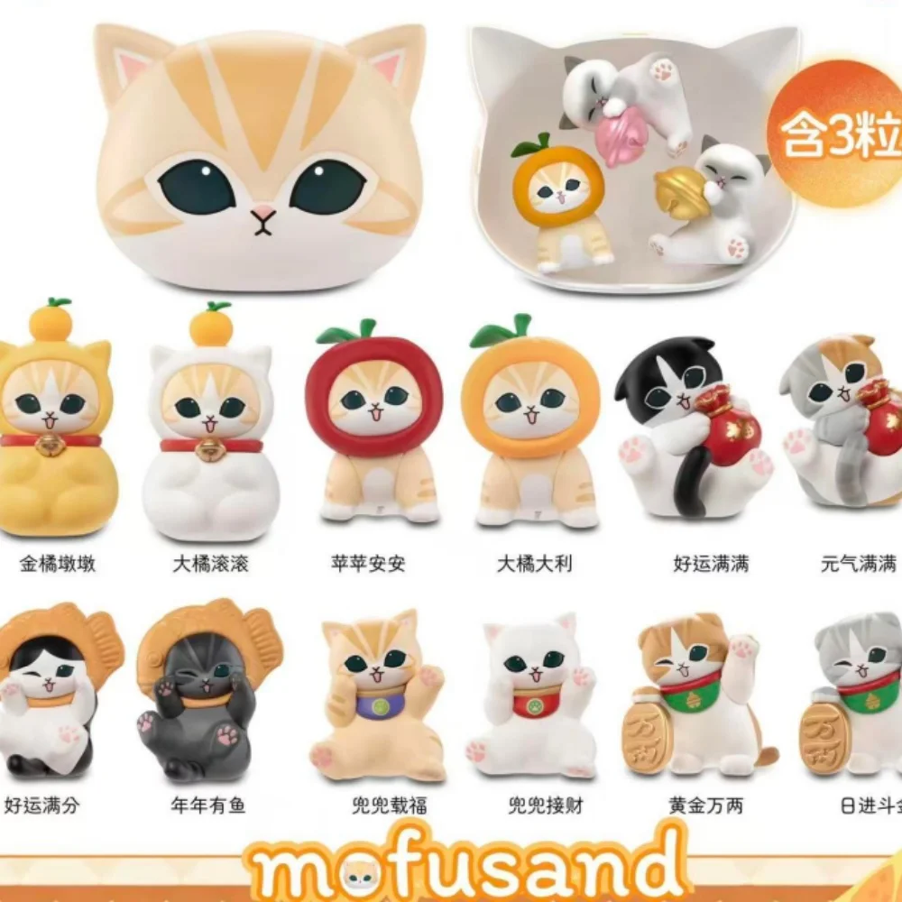 Funism Genuine Mofusand Blind Box Lucky Cat Ornament Cute Mini Figurine Trendy Collectible Desktop Decor Sweet Birthday Gift
Funism Genuine Mofusand Blind Box Lucky Cat Ornament Cute Mini Figurine Trendy Collectible Desktop Decor Sweet Birthday Gift