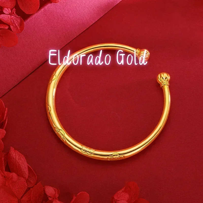Eldorado Gold 9999 Real Gold 24K New Chinese Pumpkin Head Plum Blossom Bracelet, Gold Color Adjustable Plum Blossom Women's Bra
Eldorado Gold 9999 Real Gold 24K New Chinese Pumpkin Head Plum Blossom Bracelet, Gold Color Adjustable Plum Blossom Women's Bra