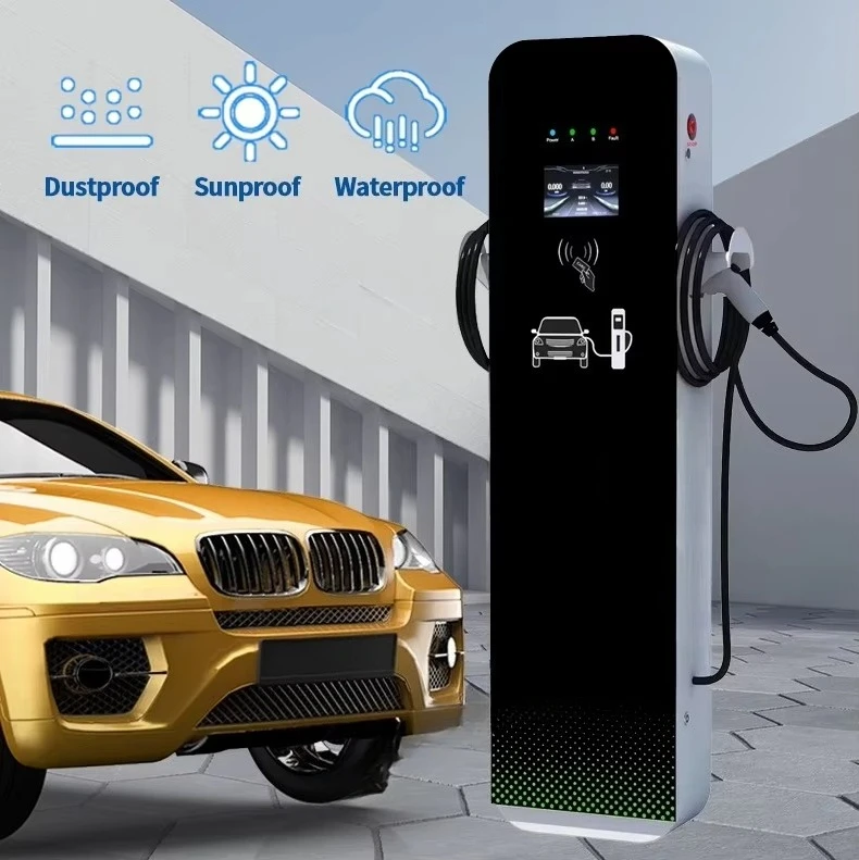 High Performance EV Charger Waterproof Home Charger 14kw Type 2 Double Floor Standing AC Charging Station
High Performance EV Charger Waterproof Home Charger 14kw Type 2 Double Floor Standing AC Charging Station