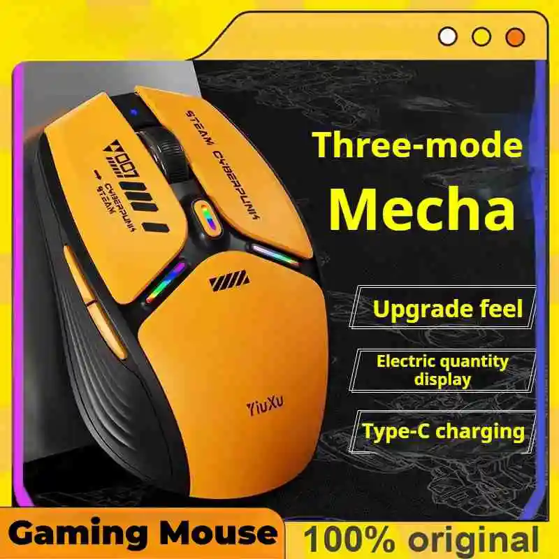 Wireless Bluetooth Mouse Sound Charging Mech Anti Fingerprint Anti Sweat Dpi Adjustable Gaming Mouse Boy Birthday Gift
Wireless Bluetooth Mouse Sound Charging Mech Anti Fingerprint Anti Sweat Dpi Adjustable Gaming Mouse Boy Birthday Gift