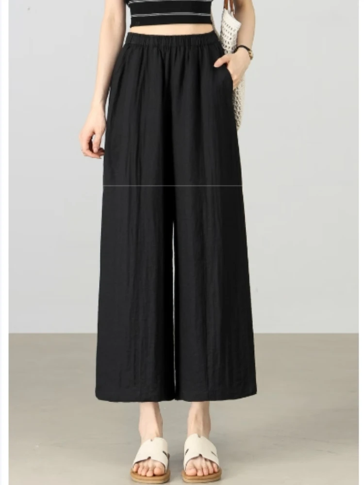 SENTUBILA Women's Summer Casual Pants Capri High Waist Pants 2025 Pocket Loose Buttons Female Trousers Woman Clothes 152KA2841
SENTUBILA Women's Summer Casual Pants Capri High Waist Pants 2025 Pocket Loose Buttons Female Trousers Woman Clothes 152KA2841