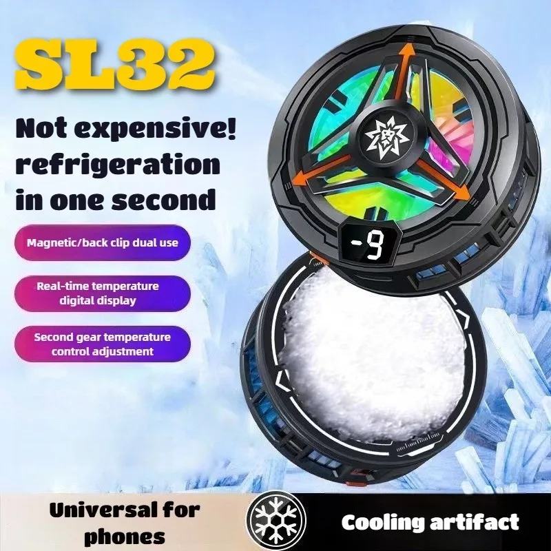 SL32 Mobile Phone 15W High Power Magnetic & Back-clip Semiconductor Ice Cooling Fan Radiator for IPhone Android PUBG Game Cooler
SL32 Mobile Phone 15W High Power Magnetic & Back-clip Semiconductor Ice Cooling Fan Radiator for IPhone Android PUBG Game Cooler
