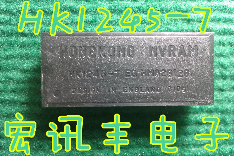 HK1245-7 EQ DIP 10 шт.
HK1245-7 EQ DIP 10 шт.