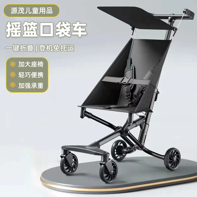 Pocket Cart Can Be Used for Boarding Airplanes Lightweight Lying Down Sliding Children Sun Shading Baby Stroller
Pocket Cart Can Be Used for Boarding Airplanes Lightweight Lying Down Sliding Children Sun Shading Baby Stroller