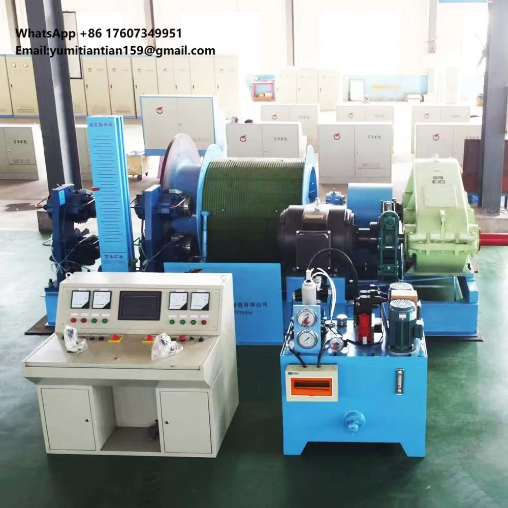 Лебедка JTP для горнодобывающей промышленности (угольных и золотодобывающих шахт), взрывозащищенная, стандартные опции, с сертификатами CE/MA/KA/ISO
Лебедка JTP для горнодобывающей промышленности (угольных и золотодобывающих шахт), взрывозащищенная, стандартные опции, с сертификатами CE/MA/KA/ISO