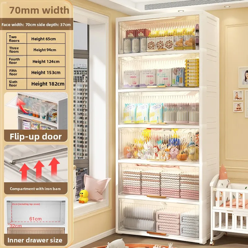 Stable Flip storage cabinet Living room Children's plastic locker Sub-locker Household baby wardrobe Multi-layer Durable
Stable Flip storage cabinet Living room Children's plastic locker Sub-locker Household baby wardrobe Multi-layer Durable