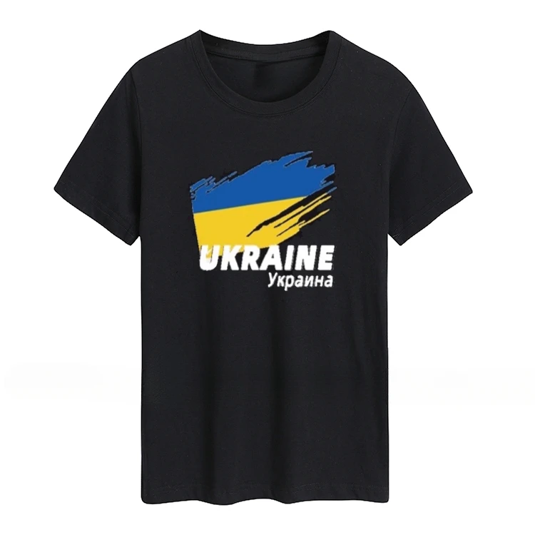 Футболка Украина с флагом Украины с коротким рукавом Одежда с национальным флагом с принтом Летняя мужская и женская хлопковая футболка с круглым вырезом и половиной рукава
Футболка Украина с флагом Украины с коротким рукавом Одежда с национальным флагом с принтом Летняя мужская и женская хлопковая футболка с круглым вырезом и половиной рукава