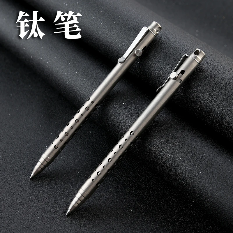 Ручка с болтом из титанового сплава, портативная ручка для деловых подписи, портативная металлическая нейтральная шариковая ручка для путешествий, офисные канцелярские принадлежности
Ручка с болтом из титанового сплава, портативная ручка для деловых подписи, портативная металлическая нейтральная шариковая ручка для путешествий, офисные канцелярские принадлежности