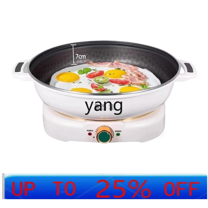 VC stainless steel electric frying pan non-stick multifunctional household pancake pan
VC stainless steel electric frying pan non-stick multifunctional household pancake pan