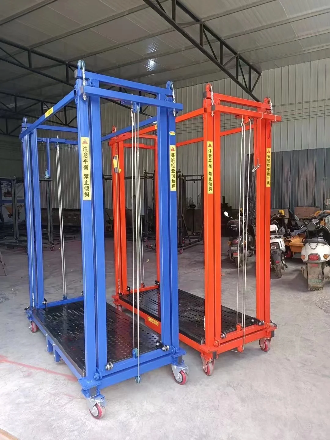 Electric Mobile Telescopic Lifting Ladder Scaffolding Platform 0.5 T Load Capacity 2-6 Meters Height Adjustable for Construction
Electric Mobile Telescopic Lifting Ladder Scaffolding Platform 0.5 T Load Capacity 2-6 Meters Height Adjustable for Construction