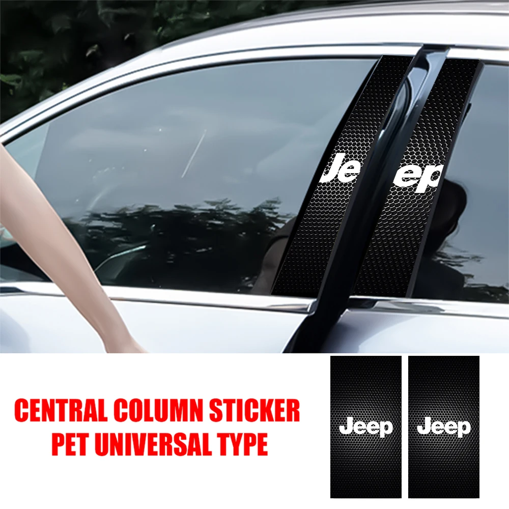 Наклейки на центральную стойку B-стойки автомобиля, декоративная накладка, аксессуар для Jeep Grand Cherokee, Wrangler, Renegade, Compass JPB
Наклейки на центральную стойку B-стойки автомобиля, декоративная накладка, аксессуар для Jeep Grand Cherokee, Wrangler, Renegade, Compass JPB