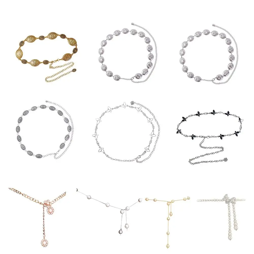Butterfly Pearl Metal Waist Chain Adjustable Vintage Retro Body Jewelry Chain Decorative High-end All-Match Belt
Butterfly Pearl Metal Waist Chain Adjustable Vintage Retro Body Jewelry Chain Decorative High-end All-Match Belt