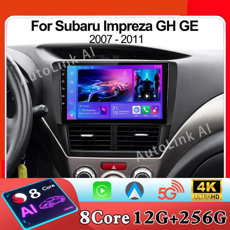 Android 15 For Subaru Impreza GH GE 2007 2008 2009 2010 2011 Carplay AutoCar Radio Multimedia Player Stereo Head Unit 5G WiFi
Android 15 For Subaru Impreza GH GE 2007 2008 2009 2010 2011 Carplay AutoCar Radio Multimedia Player Stereo Head Unit 5G WiFi