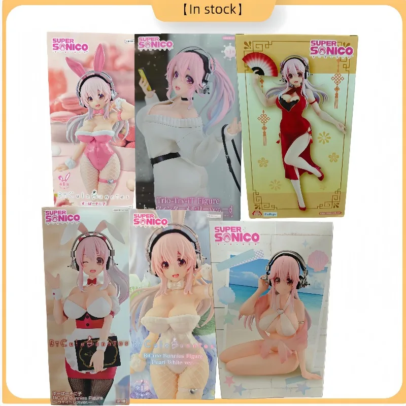 100%Original Bandai Spot FURYU Super Sony Sony White Bunny Girl Anime Character Figures Boy and Girl Toy Models and Gift
100%Original Bandai Spot FURYU Super Sony Sony White Bunny Girl Anime Character Figures Boy and Girl Toy Models and Gift