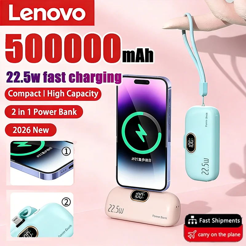 Портативный мини-аккумулятор Lenovo 500000 мАч, 20 Вт, с супербыстрой зарядкой, внешний источник питания для iPhone 17, Samsung
Портативный мини-аккумулятор Lenovo 500000 мАч, 20 Вт, с супербыстрой зарядкой, внешний источник питания для iPhone 17, Samsung