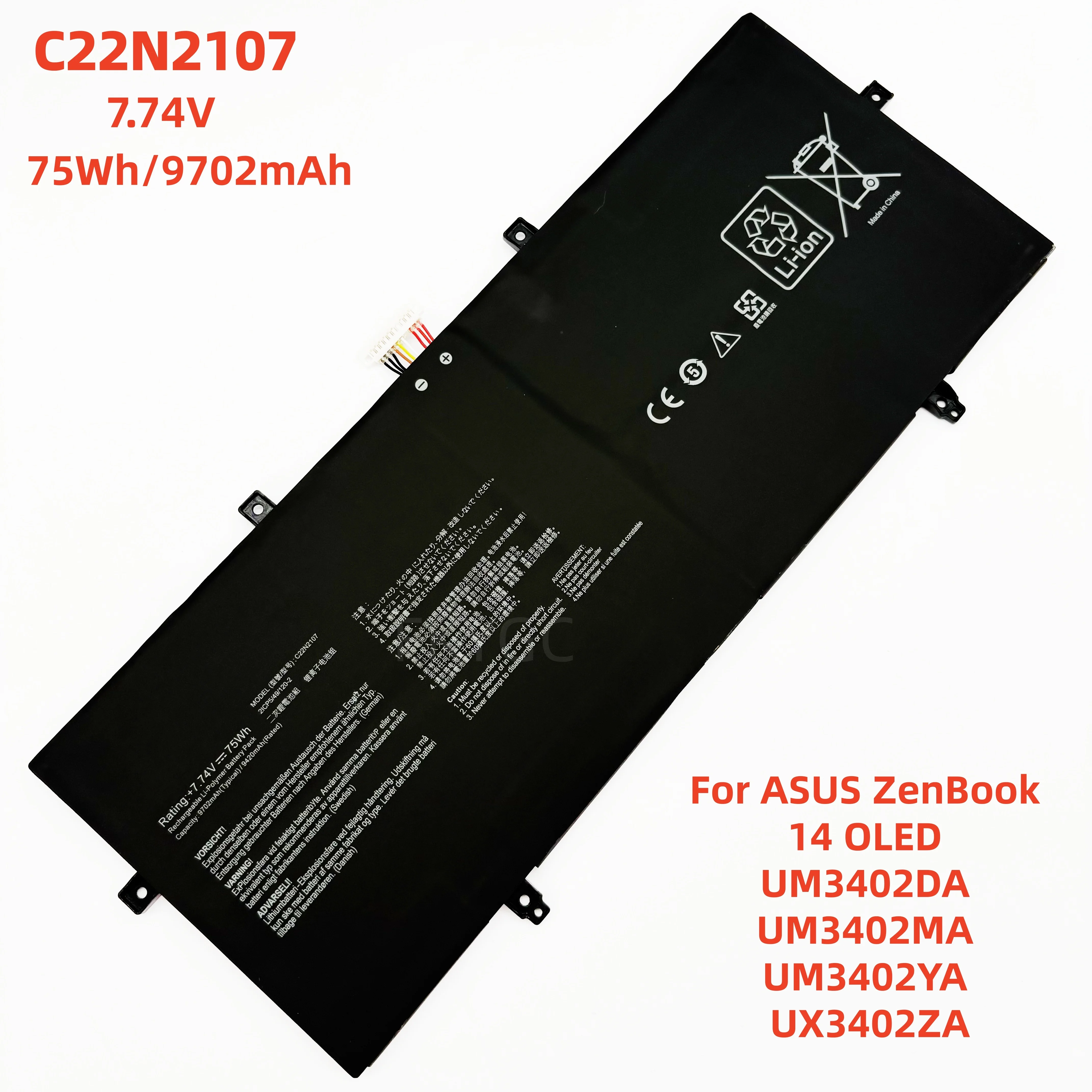 New C22N2107 7.74V 75Wh 9702mAh Laptop Battery For ASUS ZenBook 14 OLED UM3402DA UM3402MA UM3402YA UX3402ZA
New C22N2107 7.74V 75Wh 9702mAh Laptop Battery For ASUS ZenBook 14 OLED UM3402DA UM3402MA UM3402YA UX3402ZA
