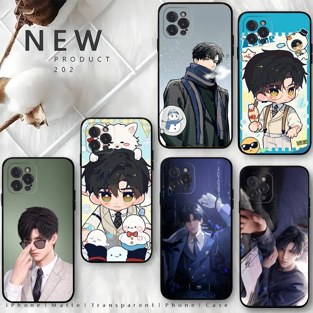 Love and Deepspace Zayne Phone Case For iPhone15,14,13,12 Mini 11 Pro XR,X,XS,MAX 6S,7,8 Plus Silicone Cover Soft Black
Love and Deepspace Zayne Phone Case For iPhone15,14,13,12 Mini 11 Pro XR,X,XS,MAX 6S,7,8 Plus Silicone Cover Soft Black