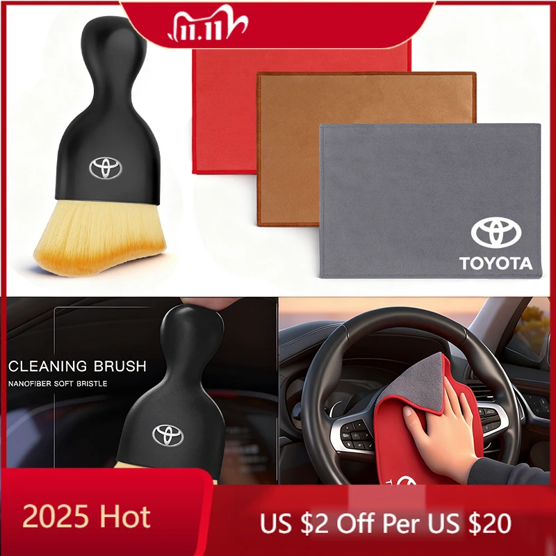 Для Toyota 2026, новые колпаки для ступиц, мягкая щетка для чистки салона автомобиля с полотенцем для мытья автомобиля, тряпка из микрофибры для Toyota Rav4
Для Toyota 2026, новые колпаки для ступиц, мягкая щетка для чистки салона автомобиля с полотенцем для мытья автомобиля, тряпка из микрофибры для Toyota Rav4