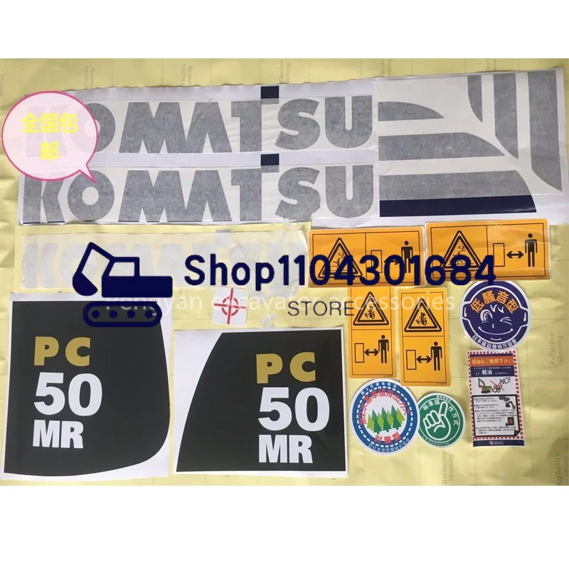 Komatsu PC30/50/55/75/128/228/338 MR US UU автомобильная наклейка наклейка детали экскаватора
Komatsu PC30/50/55/75/128/228/338 MR US UU автомобильная наклейка наклейка детали экскаватора