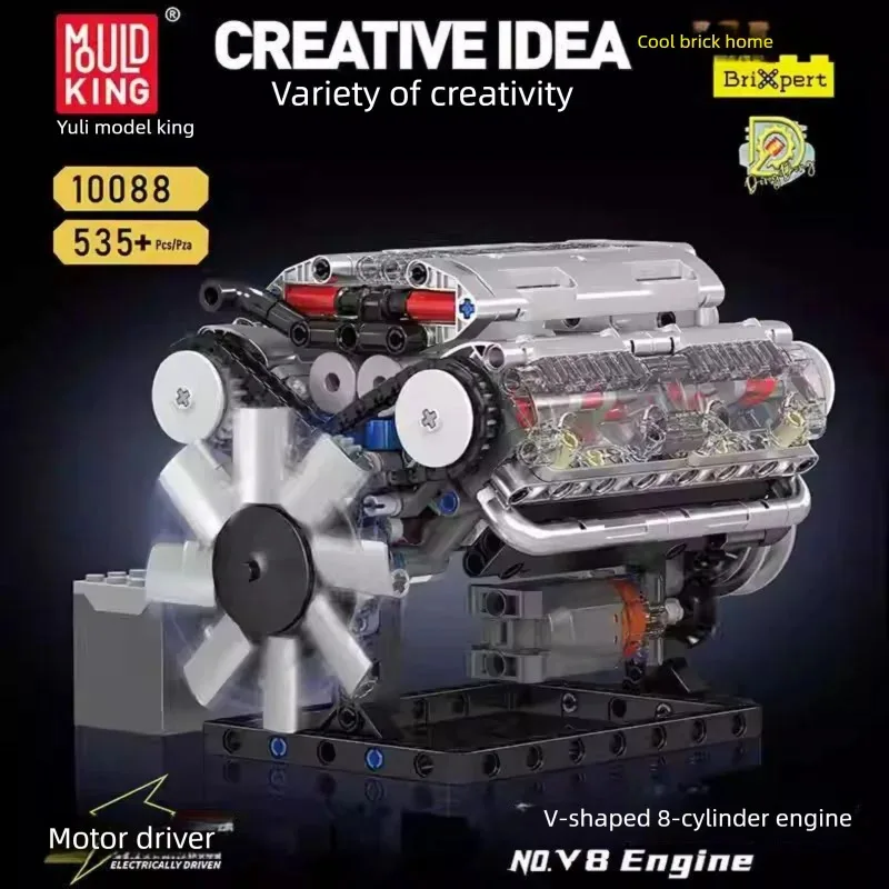 Mould King 10088 Motorised V8 Engine Building Set 535 Pcs Blocks 535pcs Block Bricks Brick Model Kit Gasonline Toys For Children
Mould King 10088 Motorised V8 Engine Building Set 535 Pcs Blocks 535pcs Block Bricks Brick Model Kit Gasonline Toys For Children