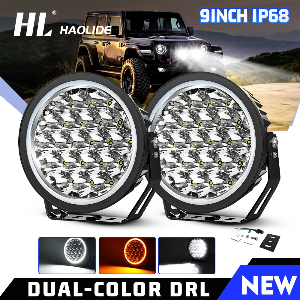 HL 9 Inch Offroad LED Work Light 900W 90000LM Round LED Spotlight Spot Beam 6500K 3500K Dual DRL LED Auxiliary Light For Trucks
HL 9 Inch Offroad LED Work Light 900W 90000LM Round LED Spotlight Spot Beam 6500K 3500K Dual DRL LED Auxiliary Light For Trucks