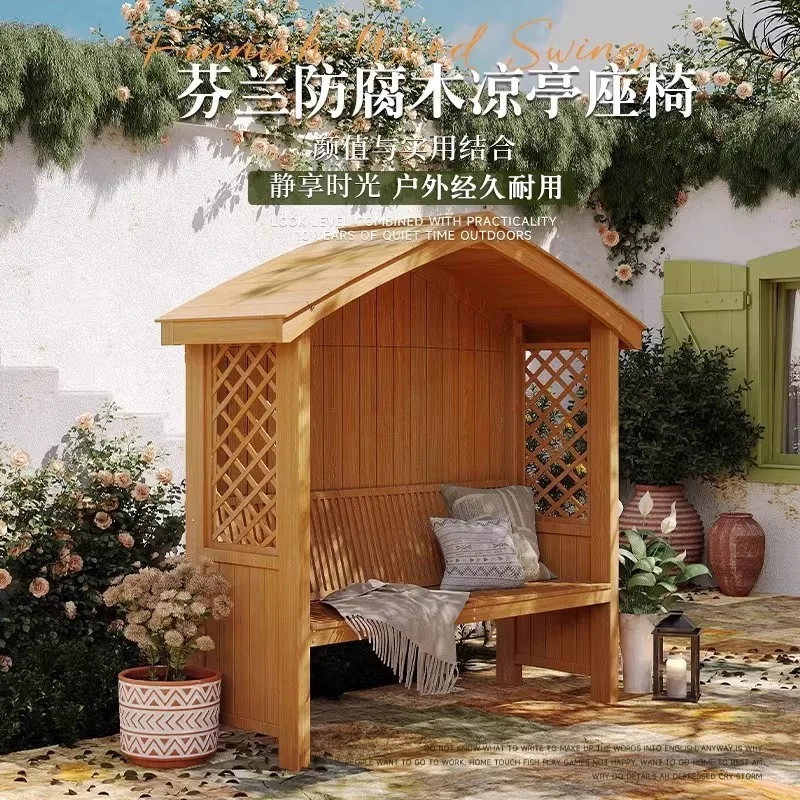 Leisure outdoor villa courtyard layout garden solid wood pavilion
Leisure outdoor villa courtyard layout garden solid wood pavilion