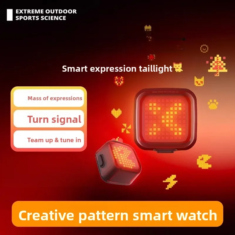 Задний фонарь с выражением велосипеда, интеллектуальный тормозной индукционный фонарь с одинаковой частотой, дорожный фонарь для горного велосипеда, ночная езда
Задний фонарь с выражением велосипеда, интеллектуальный тормозной индукционный фонарь с одинаковой частотой, дорожный фонарь для горного велосипеда, ночная езда