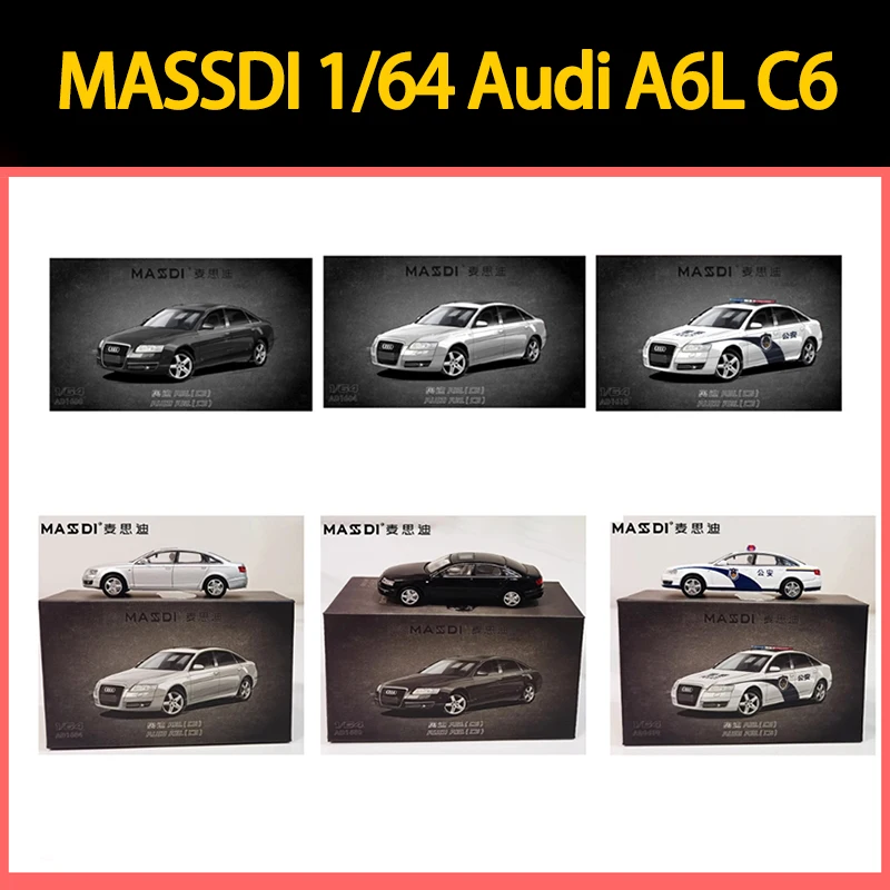 MASSDI Diecast Alloy 1/64 Audi A6L C6 Car Model Classics Adult Souvenir Gift Hobby & Toys
MASSDI Diecast Alloy 1/64 Audi A6L C6 Car Model Classics Adult Souvenir Gift Hobby & Toys