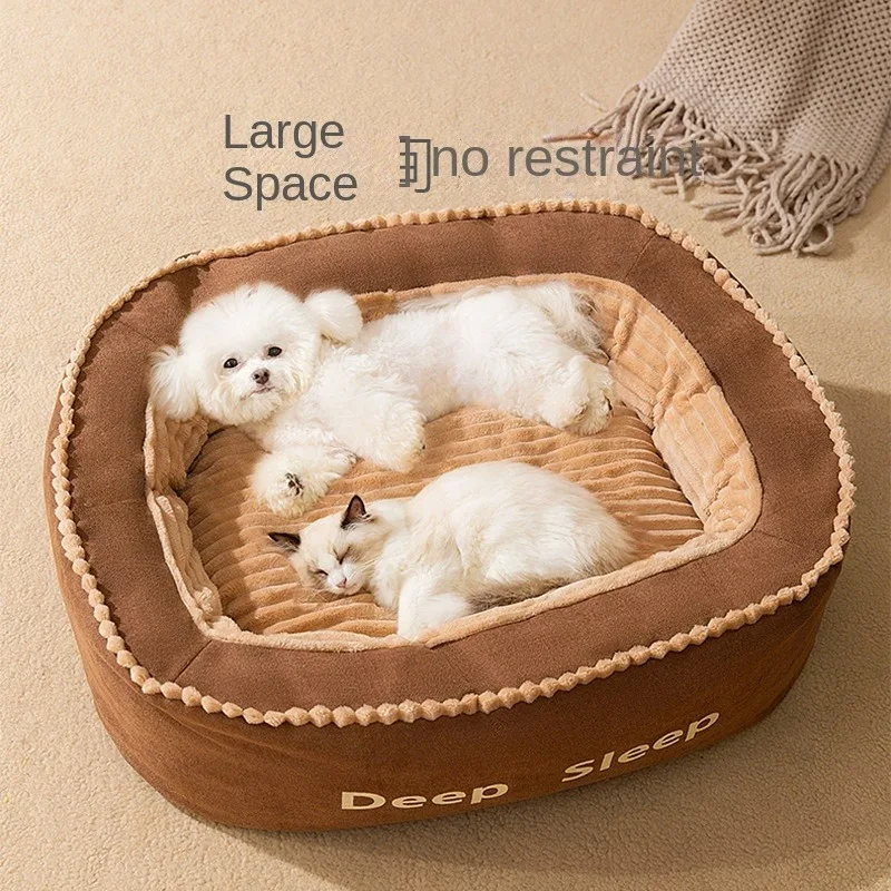 Kennel Removable and Washable Winter Small Dog Bed Winter Dog Mat Cat Four Seasons Universal Cat Nest Puppy Supplies Accessories
Kennel Removable and Washable Winter Small Dog Bed Winter Dog Mat Cat Four Seasons Universal Cat Nest Puppy Supplies Accessories