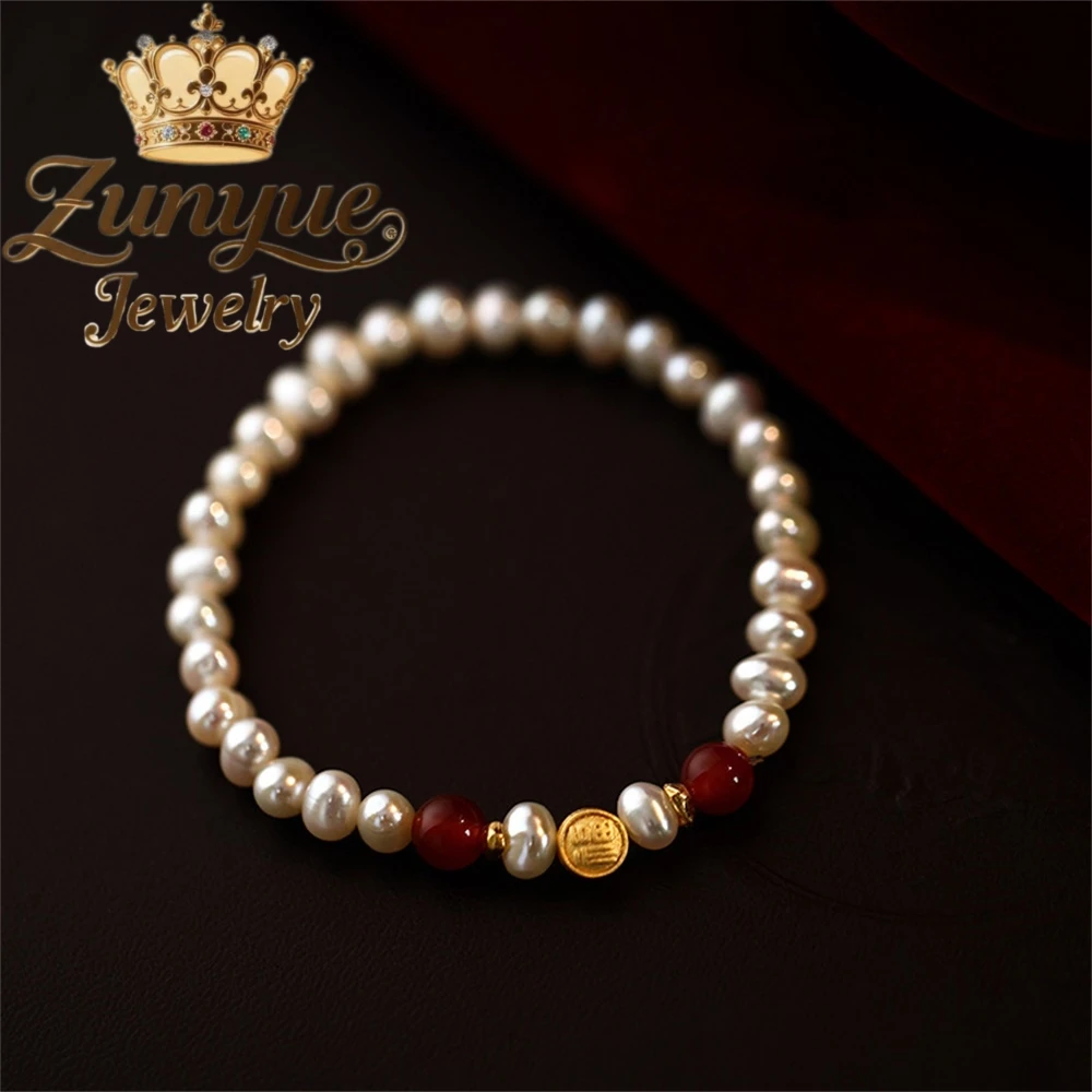 Natural Freshwater Pearl Bracelet For Women, A Niche And High-End New Chinese-Style Sand Gold Agate Bracelet And Jewelry Elegant
Natural Freshwater Pearl Bracelet For Women, A Niche And High-End New Chinese-Style Sand Gold Agate Bracelet And Jewelry Elegant