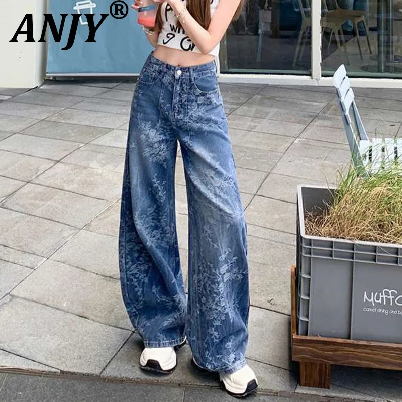 ANJY, осенние женские модные элегантные темпераментные жаккардовые прямые джинсы, модные шикарные повседневные универсальные джинсовые брюки A15254
ANJY, осенние женские модные элегантные темпераментные жаккардовые прямые джинсы, модные шикарные повседневные универсальные джинсовые брюки A15254