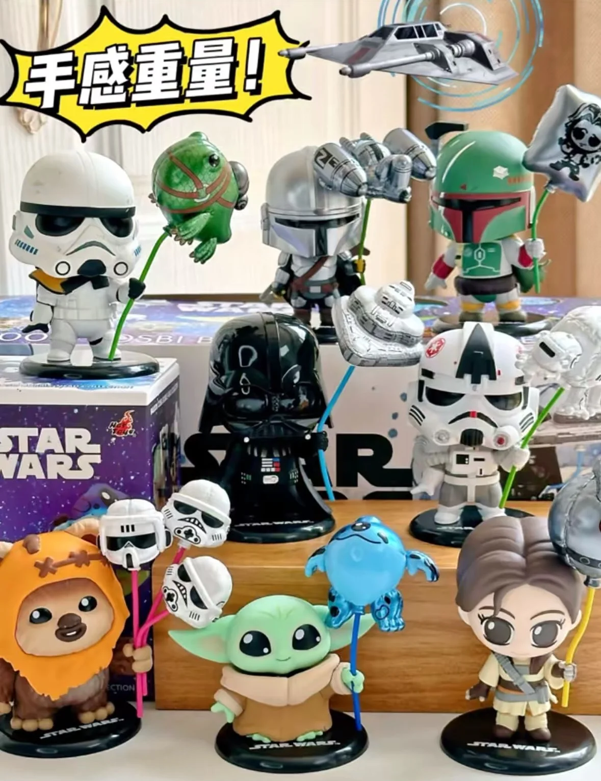 New Star Wars Ewok Cosbi Figure Mini Blind Box Collectible Toy Display Doll Action Toy Figures Trendy Plaything Collectibles
New Star Wars Ewok Cosbi Figure Mini Blind Box Collectible Toy Display Doll Action Toy Figures Trendy Plaything Collectibles