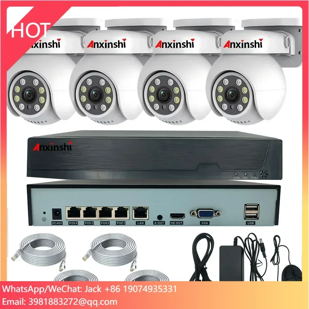4CH Cheap Price PTZ Camera Kits Full Color Night Vision 2MP 4MP 5MP 360 Degree Network PTZ Camera with NVR System
4CH Cheap Price PTZ Camera Kits Full Color Night Vision 2MP 4MP 5MP 360 Degree Network PTZ Camera with NVR System