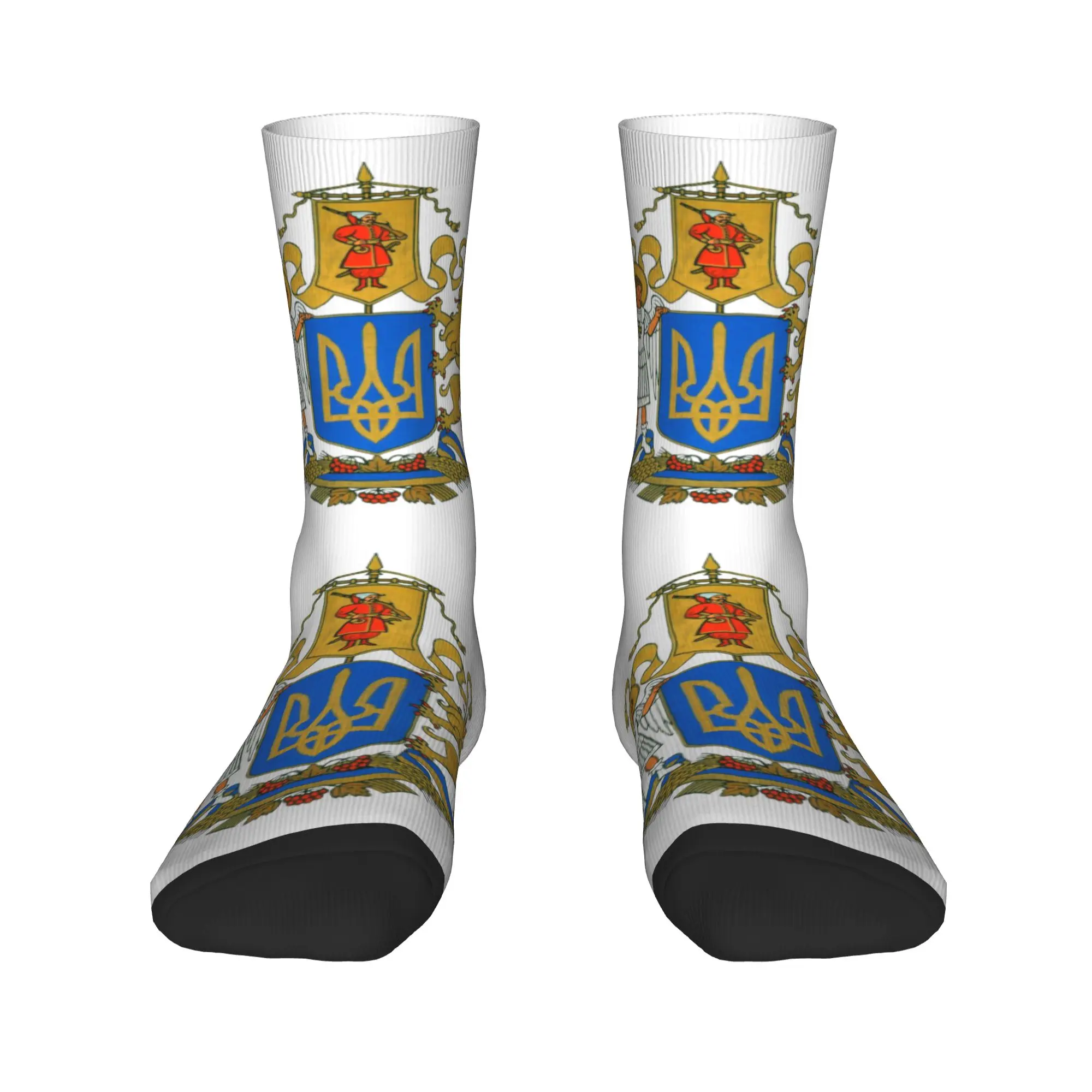 Funny Coat Of Arms Ukraine Flag Socks Men Women Warm 3D Print Sports Basketball Socks
Funny Coat Of Arms Ukraine Flag Socks Men Women Warm 3D Print Sports Basketball Socks