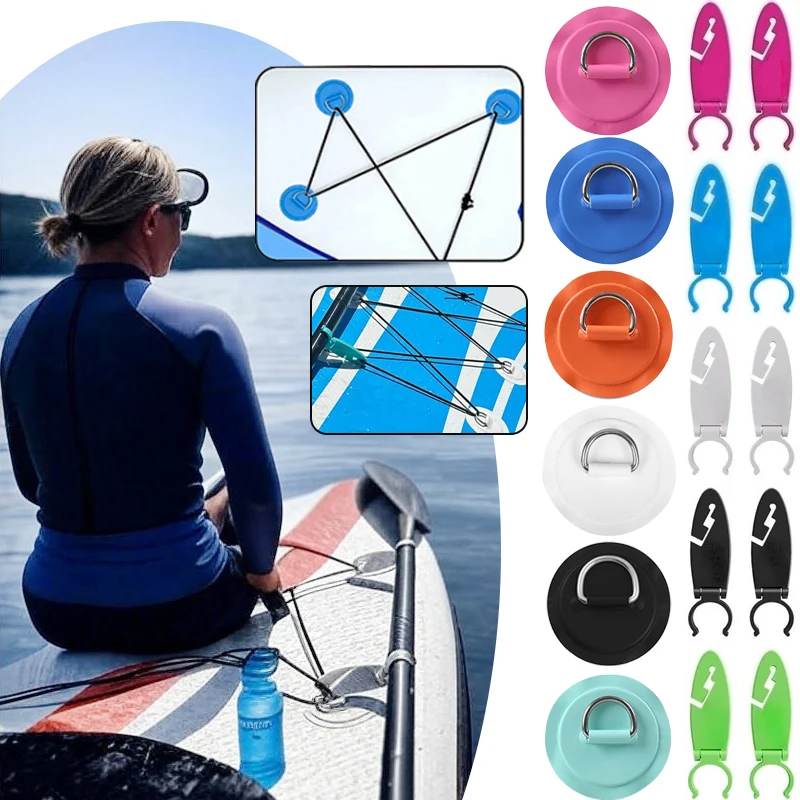 D Ring Clips Paddle Board Kayak Accessories SUP Tie Down Pair Inflatable Boat Surfboard Anchor Outdoor Water Sport Accessories
D Ring Clips Paddle Board Kayak Accessories SUP Tie Down Pair Inflatable Boat Surfboard Anchor Outdoor Water Sport Accessories