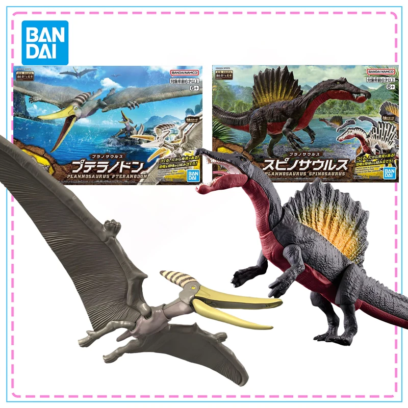 Bandai Plannosaurus Pteranodon & Spinosaurus Anime Action Figure Genuine Original MODEL KIT Assembly Model Toys Model Gifts Boys
Bandai Plannosaurus Pteranodon & Spinosaurus Anime Action Figure Genuine Original MODEL KIT Assembly Model Toys Model Gifts Boys