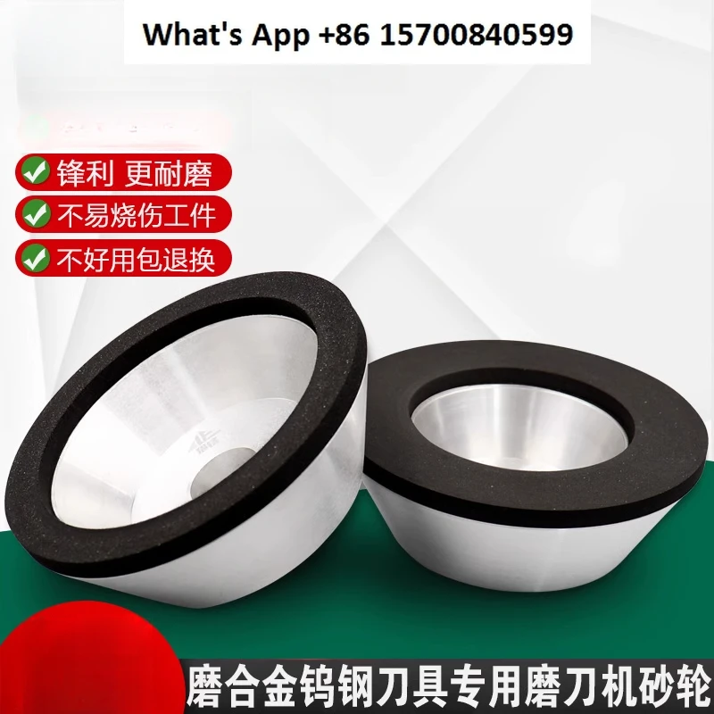 Bowl type diamond grinding wheel 1 million knife sharpener tungsten steel grinding wheel grinding tungsten steel carving knife
Bowl type diamond grinding wheel 1 million knife sharpener tungsten steel grinding wheel grinding tungsten steel carving knife