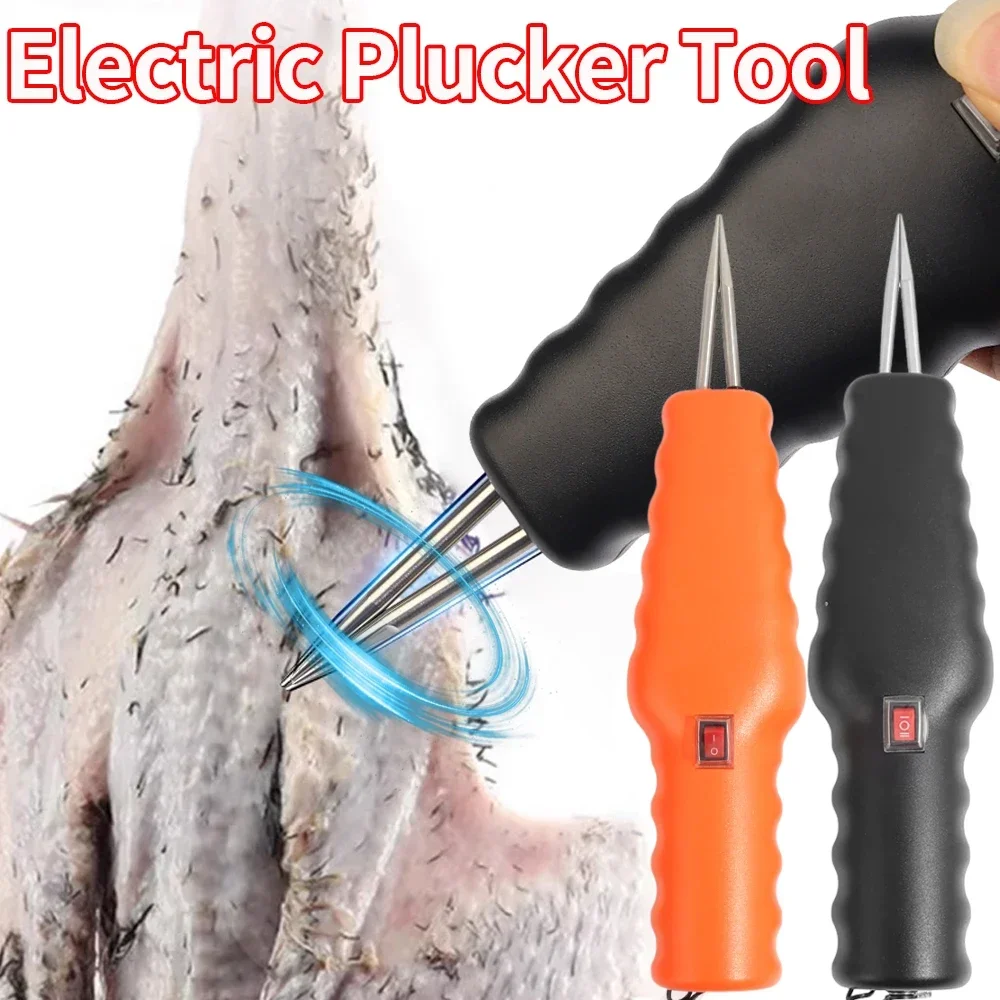 Electric Feather Plucker Quick Chicken Short Hair Remove Tools Handheld Full Automatic Duck Goose Animal Feather Remove Supplies
Electric Feather Plucker Quick Chicken Short Hair Remove Tools Handheld Full Automatic Duck Goose Animal Feather Remove Supplies