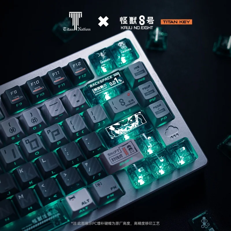 Kaiju No.8 Theme Keycaps Pbt Light Transmission Cherry Profile Keycaps For Mechanical Cartoon Keycaps Set Accessories Gamer Gift
Kaiju No.8 Theme Keycaps Pbt Light Transmission Cherry Profile Keycaps For Mechanical Cartoon Keycaps Set Accessories Gamer Gift