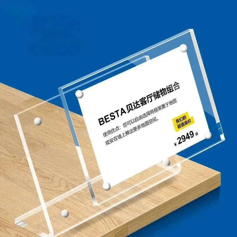L Shape Magnetic Acrylic Sign Holder Display Stand Products Name Card Holder Menu Bread Price List Label Card Tags 105x70mm
L Shape Magnetic Acrylic Sign Holder Display Stand Products Name Card Holder Menu Bread Price List Label Card Tags 105x70mm