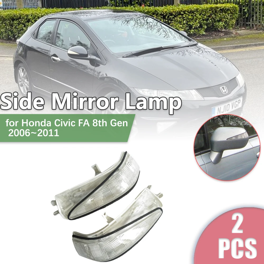 2 шт., светодиодное боковое зеркало заднего вида для Honda Civic FA 8-го поколения 2006 ~ 2011 2007 2008, индикаторная лампа указателя поворота, аксессуары
2 шт., светодиодное боковое зеркало заднего вида для Honda Civic FA 8-го поколения 2006 ~ 2011 2007 2008, индикаторная лампа указателя поворота, аксессуары