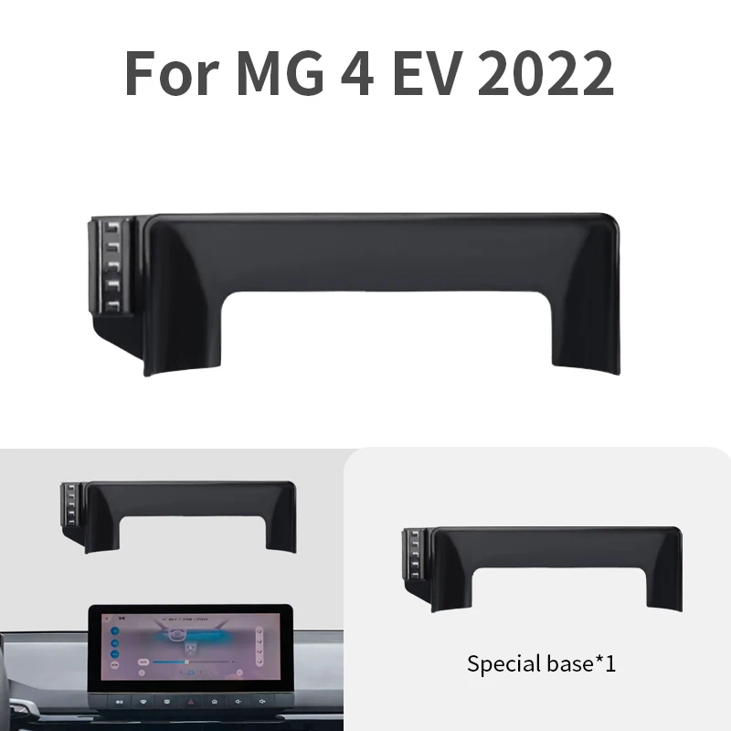 Car Phone Holder For MG 4 EV 2022 Screen base mobile phone bracket accessories
Car Phone Holder For MG 4 EV 2022 Screen base mobile phone bracket accessories